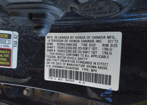 2012 Honda Cr-V Ex-L из США, поврежденный, VIN 2HKRM4H73CH620594